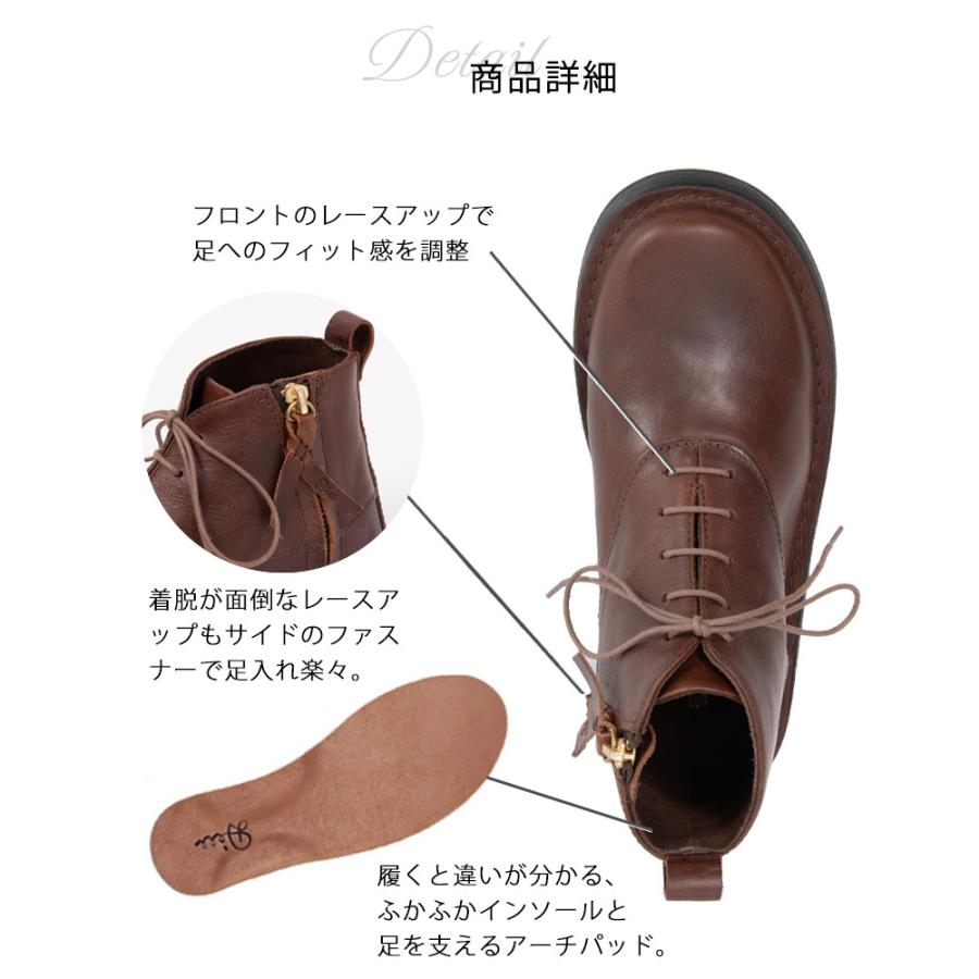 ショートブーツ レディース 本革 Diu ディウ 321d4613  Frene(フレンヌ) | Diu | 07