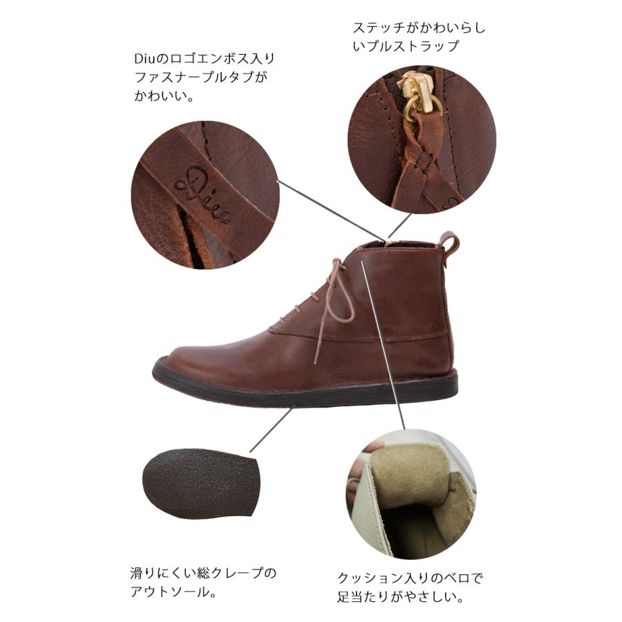 ショートブーツ レディース 本革 Diu ディウ 321d4613  Frene(フレンヌ) | Diu | 08