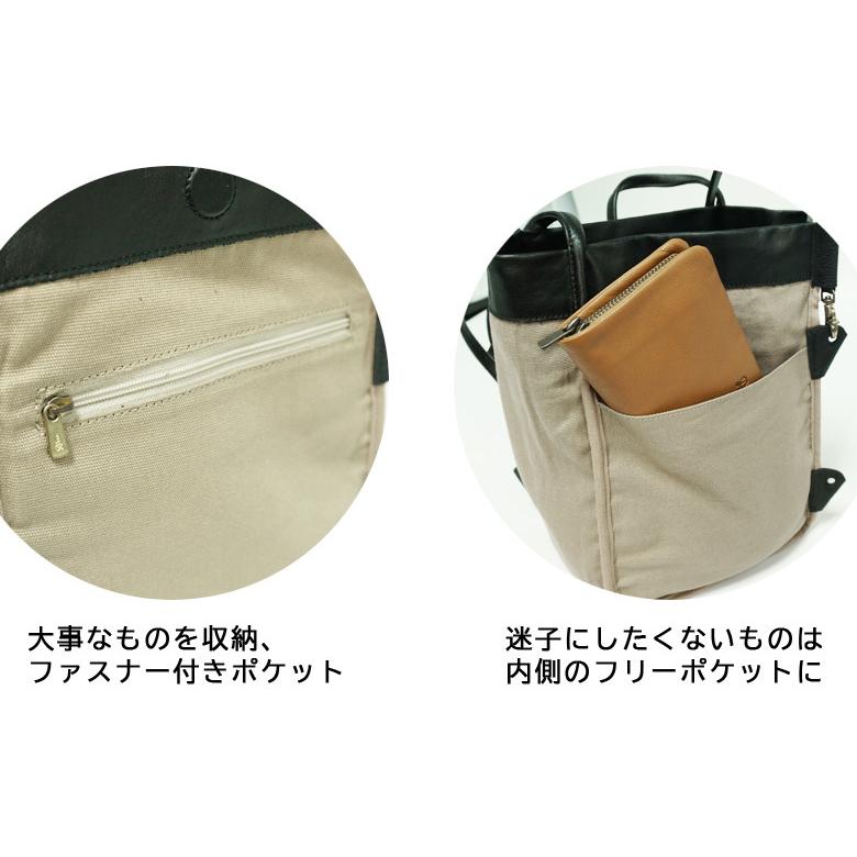 るう出品 セール】 襟付きラメ刺しゅうロゴトレーナー(130~160cm