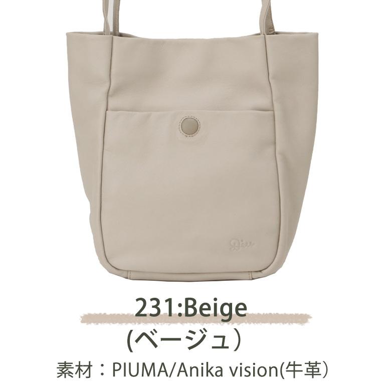 るう出品 フェンディ ピーカブー アイシーユー ミディアム レザー 2WAY
