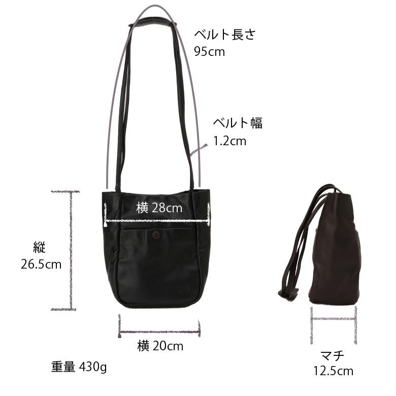 Diu（ディウ） 【Outlet50%OFF】 レザー ショルダーバッグ トート