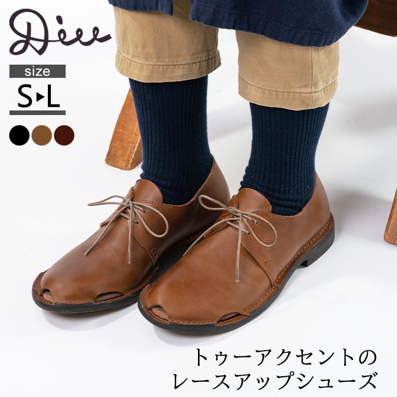レザー シューズ レディース 本革 Diu ディウ 322D2626 :322d2626
