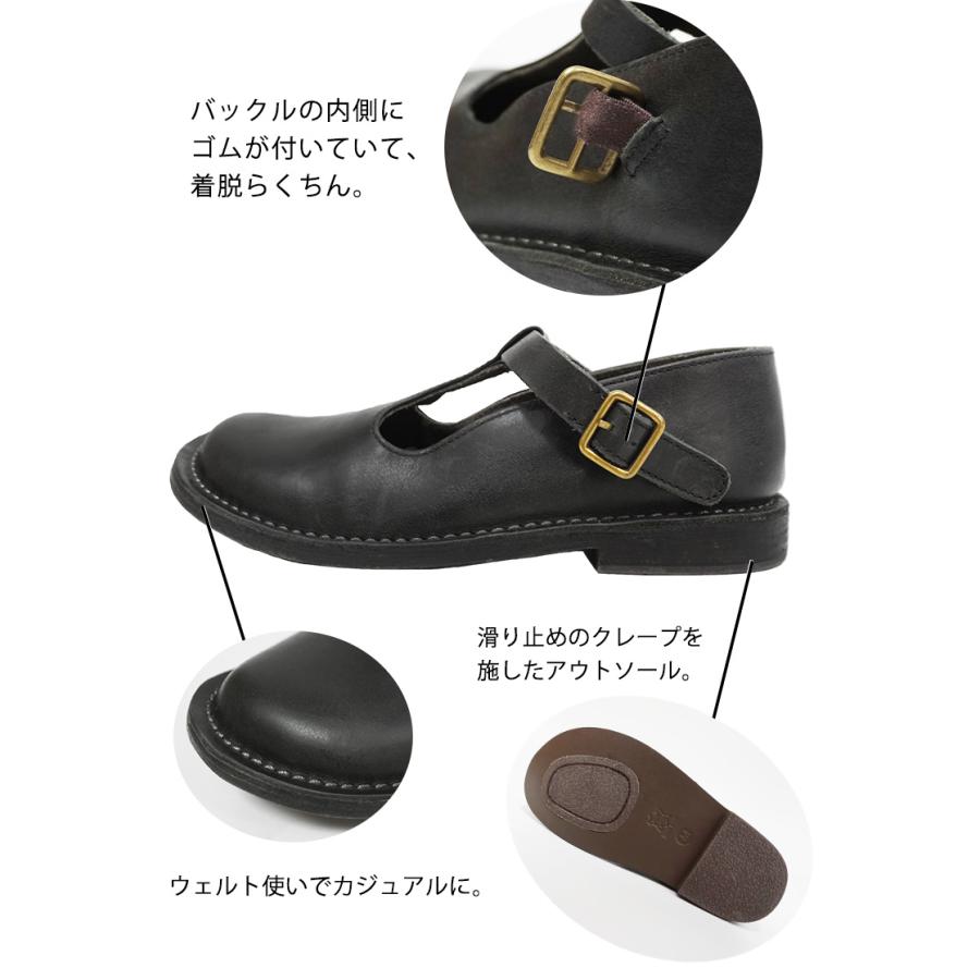 Diu レザー シューズ レディース Tストラップシューズ 外反母趾 Diu レザー シューズ レディース Tストラップシューズ 外反母趾