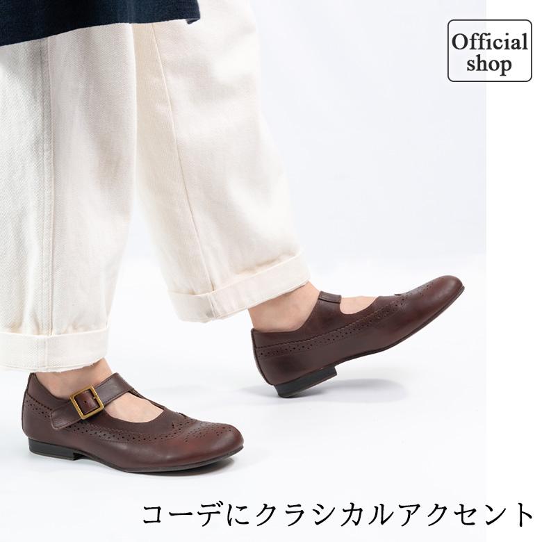 話題の人気話題の人気レザーシューズ 本革 牛革 レザー パンプス Diu