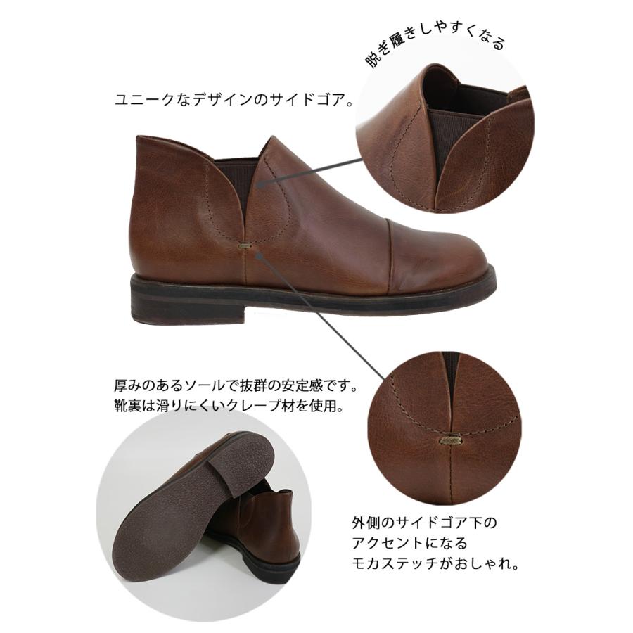 Diu（ディウ） レザー ブーツ レディース 本革 サイドゴア ショート