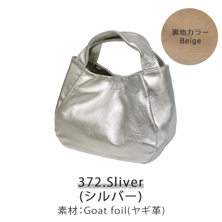 Diu（ディウ） レザー バッグ ショルダーバッグ トートバッグ