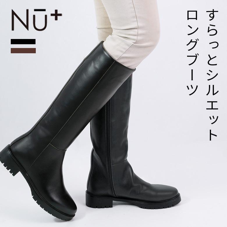 NU+ 【Outlet35%OFF】 ロングブーツ レザーブーツ レザー ブーツ