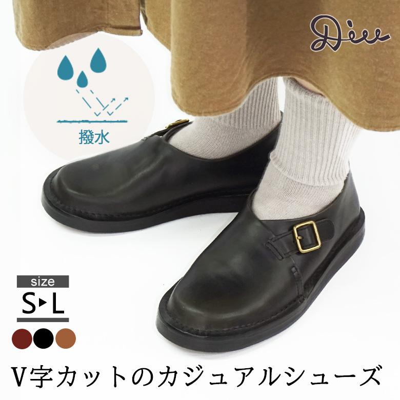 Diu（ディウ） 【Outlet35%OFF】 レザー シューズ レディース 本革