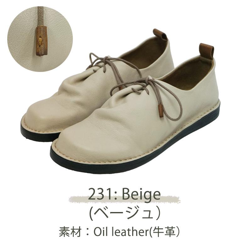 Diu（ディウ） くしゅくしゅシューズ 本革 レザー シューズ レディース