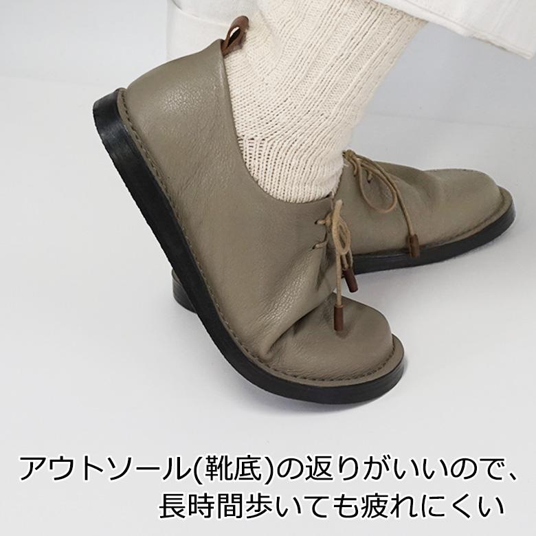 Diu（ディウ） くしゅくしゅシューズ 本革 レザー シューズ レディース