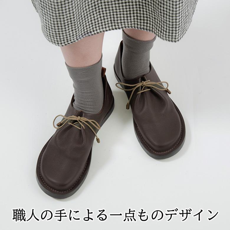 Diu（ディウ） くしゅくしゅシューズ 本革 レザー シューズ レディース