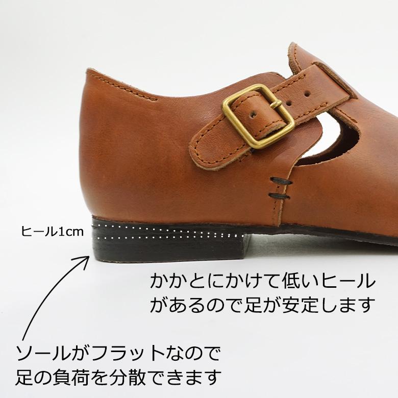 Diu（ディウ） Tストラップシューズ 本革 レザー シューズ レディース