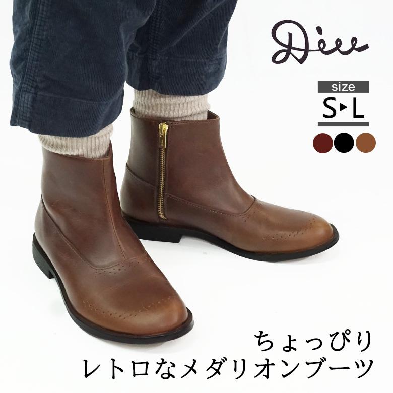 Diu（ディウ） 【Outlet35%OFF】 レザー ブーツ レディース 本革