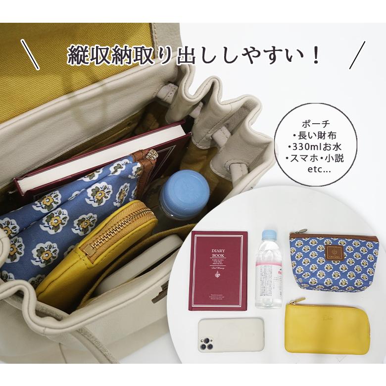 Diu（ディウ） レザートートバッグ ショルダー 2way レディース 広い 
