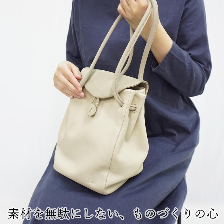 Diu（ディウ） レザートートバッグ ショルダー 2way レディース 広い 