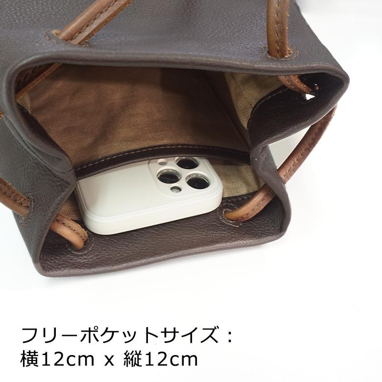 Diu（ディウ） ショルダーバッグ ハンドバッグ 2way 本革 レザー