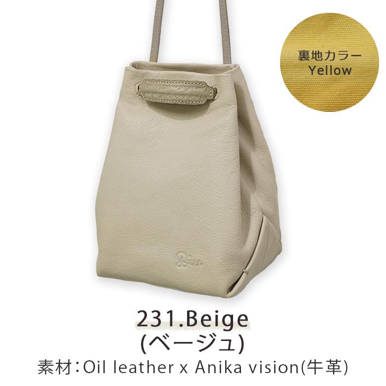 Diu（ディウ） ショルダーバッグ ハンドバッグ 2way 本革 レザー