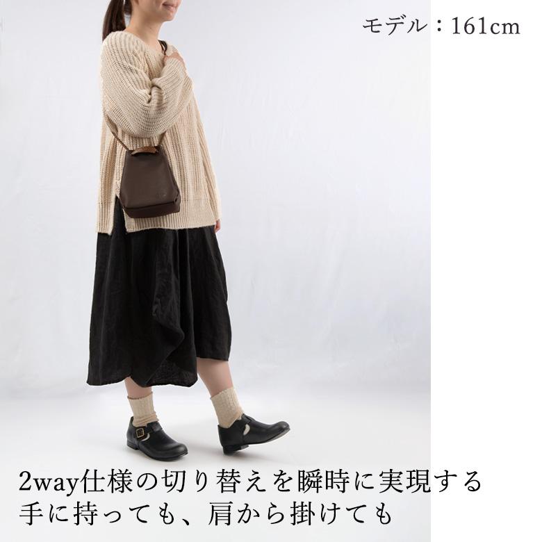 Diu（ディウ） ショルダーバッグ ハンドバッグ 2way 本革 レザー