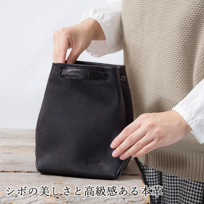 Diu（ディウ） ショルダーバッグ ハンドバッグ 2way 本革 レザー