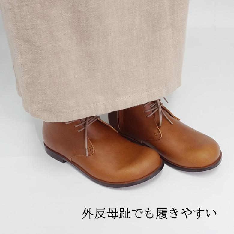 本革 レザー ブーツ ショートブーツ レディース シューズ レースアップ 牛革 革靴 オブリーク 歩きやすい 疲れない Diu ディウ 324D4622 Pensee(パンセ) | Diu | 02