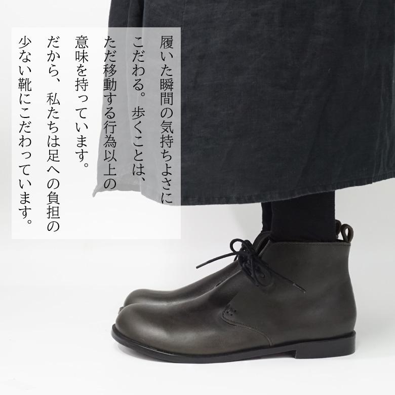 本革 レザー ブーツ ショートブーツ レディース シューズ レースアップ 牛革 革靴 オブリーク 歩きやすい 疲れない Diu ディウ 324D4622 Pensee(パンセ) | Diu | 04