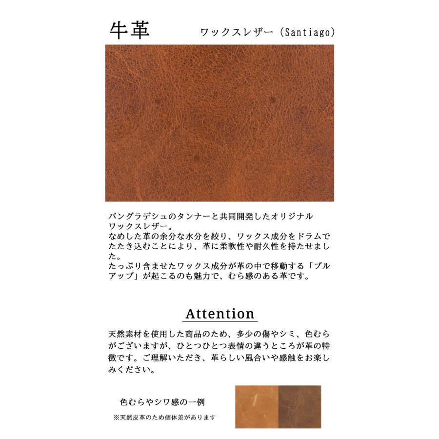 本革 レザー ブーツ ショートブーツ レディース シューズ レースアップ 牛革 革靴 オブリーク 歩きやすい 疲れない Diu ディウ 324D4622 Pensee(パンセ) | Diu | 17