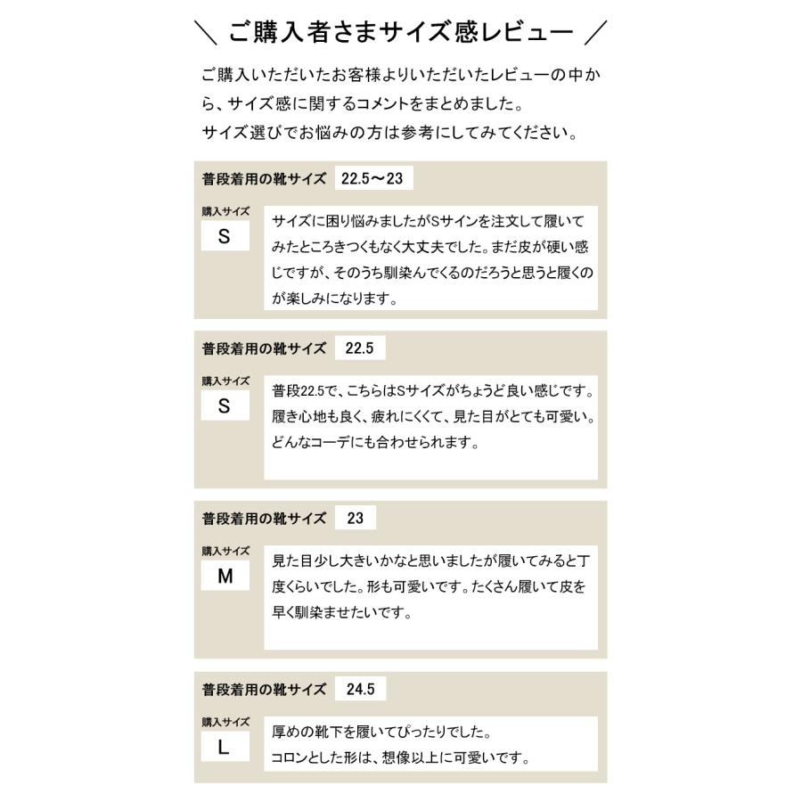 本革 レザー ブーツ ショートブーツ レディース シューズ レースアップ 牛革 革靴 オブリーク 歩きやすい 疲れない Diu ディウ 324D4622 Pensee(パンセ) | Diu | 18