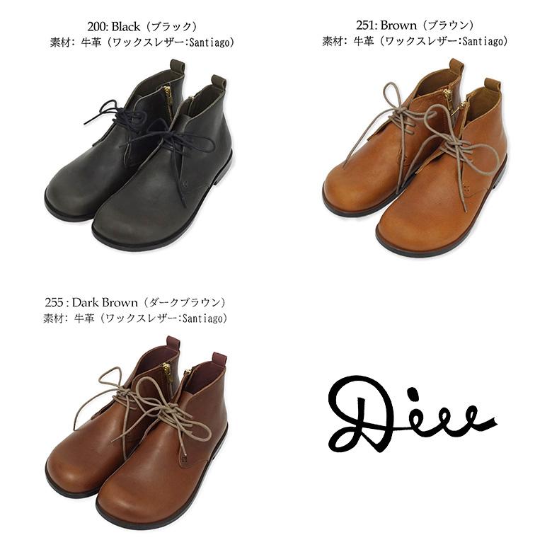 本革 レザー ブーツ ショートブーツ レディース シューズ レースアップ 牛革 革靴 オブリーク 歩きやすい 疲れない Diu ディウ 324D4622 Pensee(パンセ) | Diu | 05