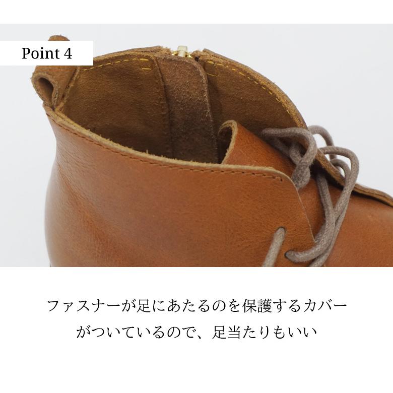 本革 レザー ブーツ ショートブーツ レディース シューズ レースアップ 牛革 革靴 オブリーク 歩きやすい 疲れない Diu ディウ 324D4622 Pensee(パンセ) | Diu | 14