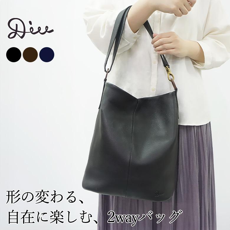 Diu（ディウ） ショルダーバッグ トートバッグ レディース 春 夏 秋 冬