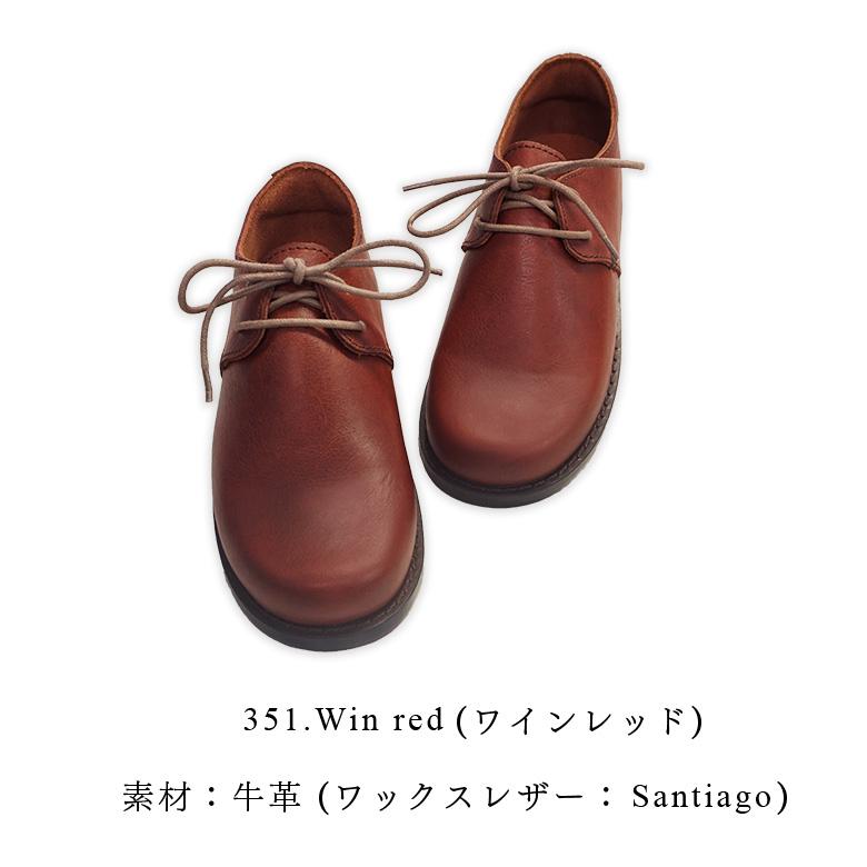 Diu（ディウ） シューズ 本革 レザー レースアップ レディース 20代