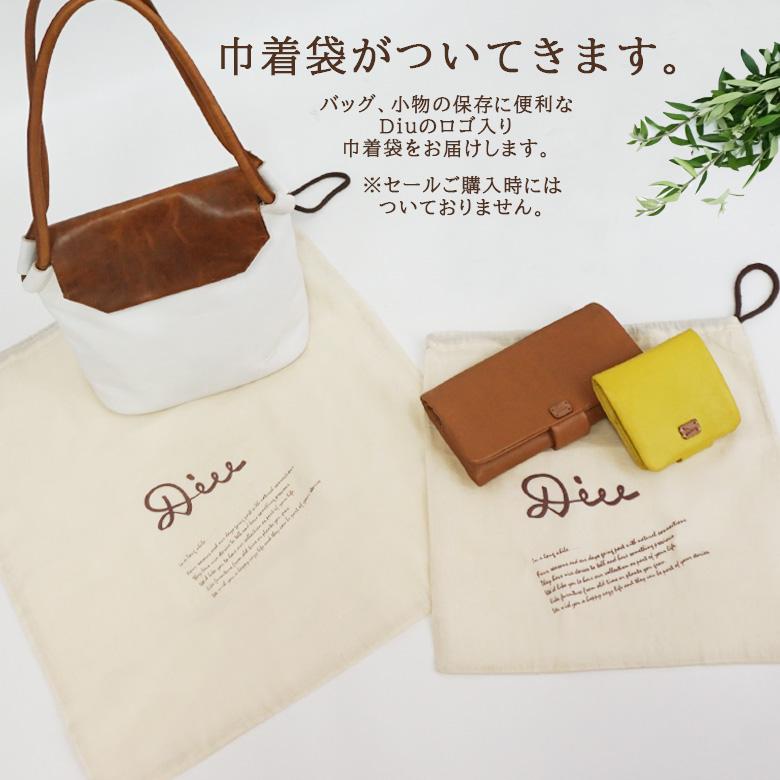 Diu（ディウ） ショルダーバッグ 本革 レザー バッグ レディース 20代