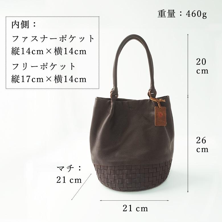 希少 DIGAWEL レザーショルダーバッグ ハンド 本革 ディガウェル Diu（ディウ） ショルダーバッグ 本革 レザー バッグ レディース 20代