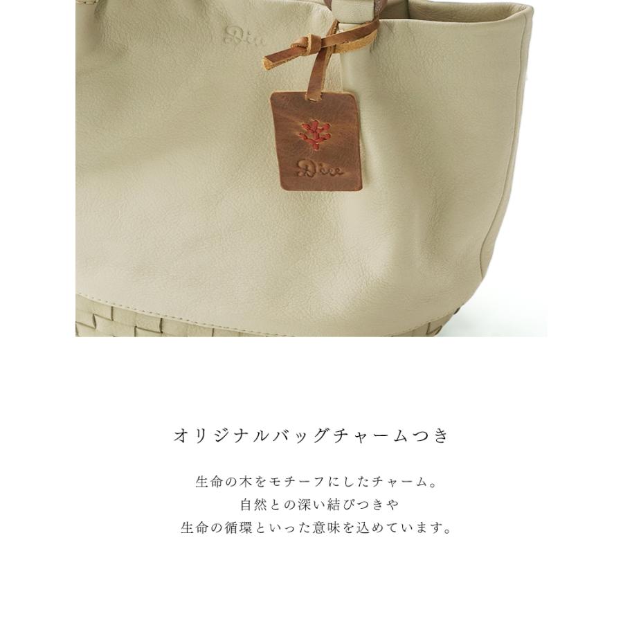 Diu（ディウ） ショルダーバッグ 本革 レザー バッグ レディース 20代