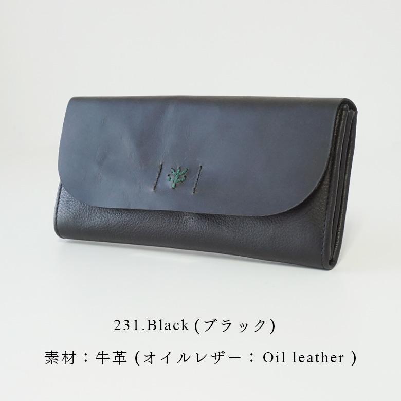 財布 本革 レザー フラップ 長財布 レディース 20代〜60代 ナチュラル