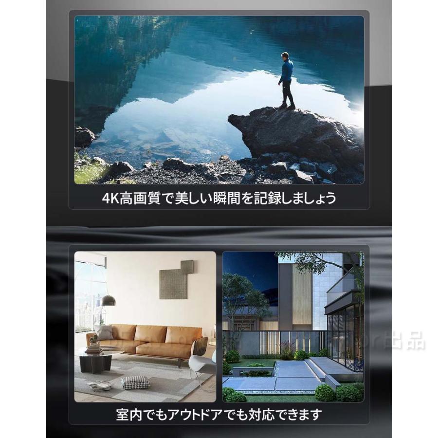 ドローン カメラ付き 免許不要 子供向け 4K 200g以下 軽量 小型 二重カメラ付き HD高画質 スマホで操作 空撮 ラジコン 飛行機 屋外 おもちゃ 2024新型 | ブランド登録なし | 04