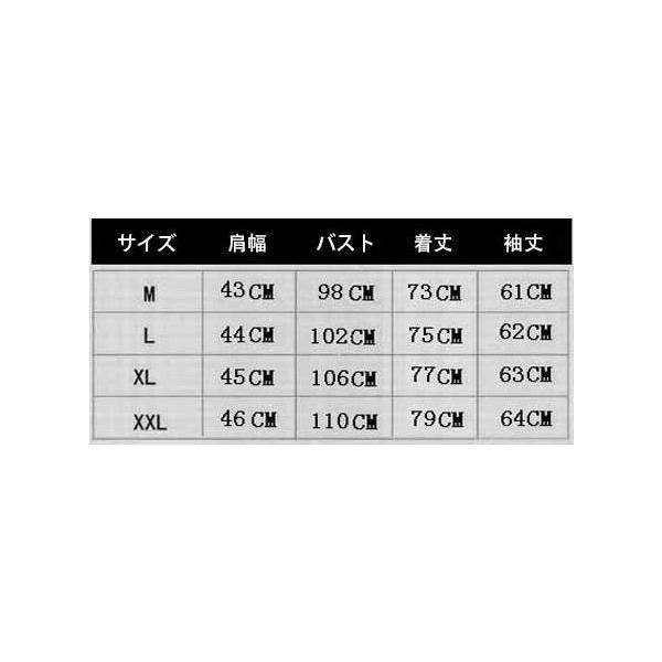 トレンチコート メンズ メルトン 春　ほそめ　 カッコいい　トレンチコート チェスターコート｜factoryyustore｜08