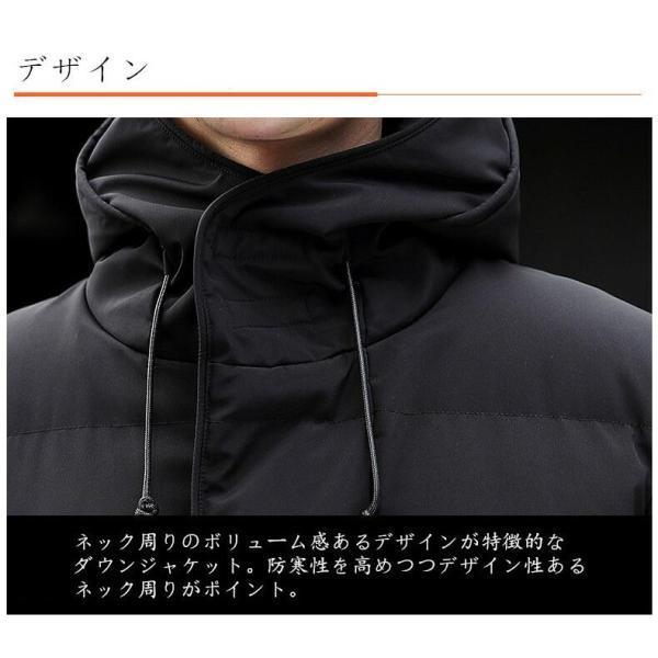 メンズ ダウン風ジャケット 中綿コート 中綿ジャケット ジャンパー フード付き 大きいサイズ M?7XL 冬 軽量 防寒 保温 ロング丈 ビジネスコート カジュアル｜factoryyustore｜06