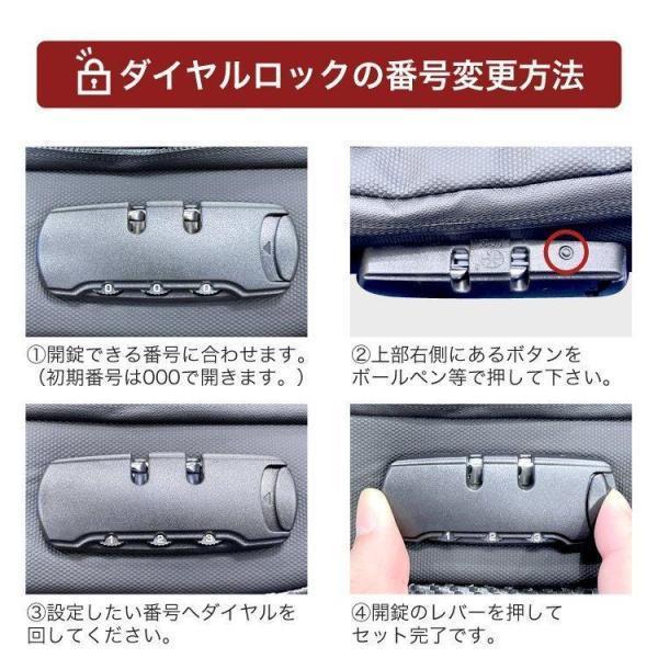 バッグ ボディバッグ ワンショルダー ショルダーバッグ メンズ 大容量 斜め掛け 縦型 小さめ iPad おしゃれ かっこいい 小型 防刃 撥水 軽量 カーボンファイバー｜factoryyustore｜07