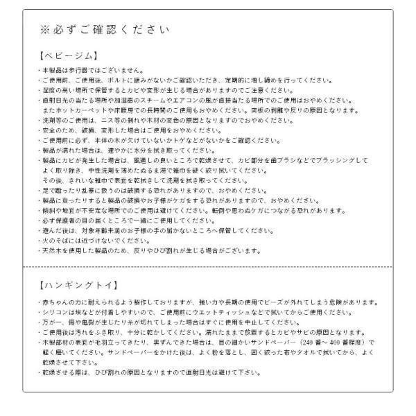 ベビージムセット ベビージム おしゃれ 木製 プレイジム ベビー 新生児 赤ちゃん おもちゃ ハンギングトイ 誕生日 プレゼント 出産祝い お祝い 北欧 インテリア｜factoryyustore｜02