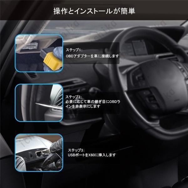 傾斜計 HUD 追加メーター サブメーター OBD 車載スピードメーター 水温とバッテリー電圧を監視 警報機能 車の仰角 ロール角を表示｜factoryyustore｜11