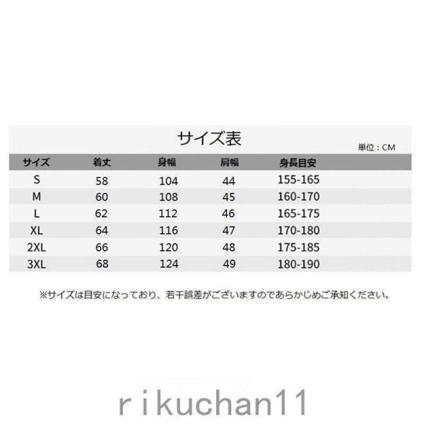 空調服ベスト ファン ワークマン ファン付きベスト 大風量 袖なし ワークウェア 室外作業 クールベス 作業服 USB給電 3段階風速 熱中症対策｜factoryyustore｜19