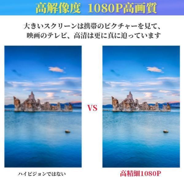 HDMIミラーキャスト ドングルレシーバー クロームキャスト Airplayレシーバ iphoneテレビ接続 Androidテレビ接続 iphone HDMI｜factoryyustore｜04