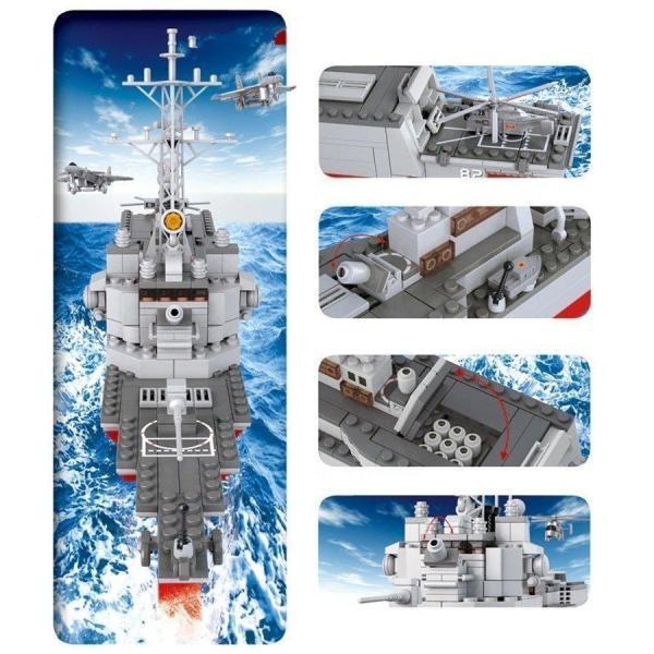ブロック 船 海軍 空母 戦艦 レゴ 互換 知育玩具 1:450｜factoryyustore｜05