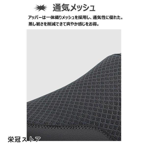 介護シューズ 外履き スリッポン スニーカー メンズ 室内用 介護靴 おしゃれ 男性 快歩主義 リハビリシューズ男性用 高齢者 通気性 滑り止め 歩きやすい｜factoryyustore｜02