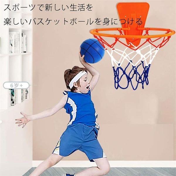 サイレントバスケットボール 1個入り 7号（24.5 cm） サイレントボール サイレントバスケットボール 柔らかく 軽量で 簡単に握りや｜factoryyustore｜04