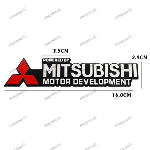 三菱 エンブレム ステッカー MITSUBISHI 3Dメタルエンブレム 金属バッジ パジェロ アウトランダー3 xl jinxuan asx lancer galant ralart｜factoryyustore｜06