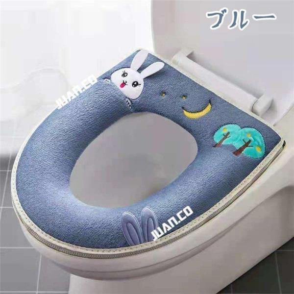 便座カバー 2点セット トイレカバー トイレ チャック ファスナー ジッパー O型 トイレ用品 おしゃれ 洗える 厚手 ふわふわ 暖かい｜factoryyustore｜03