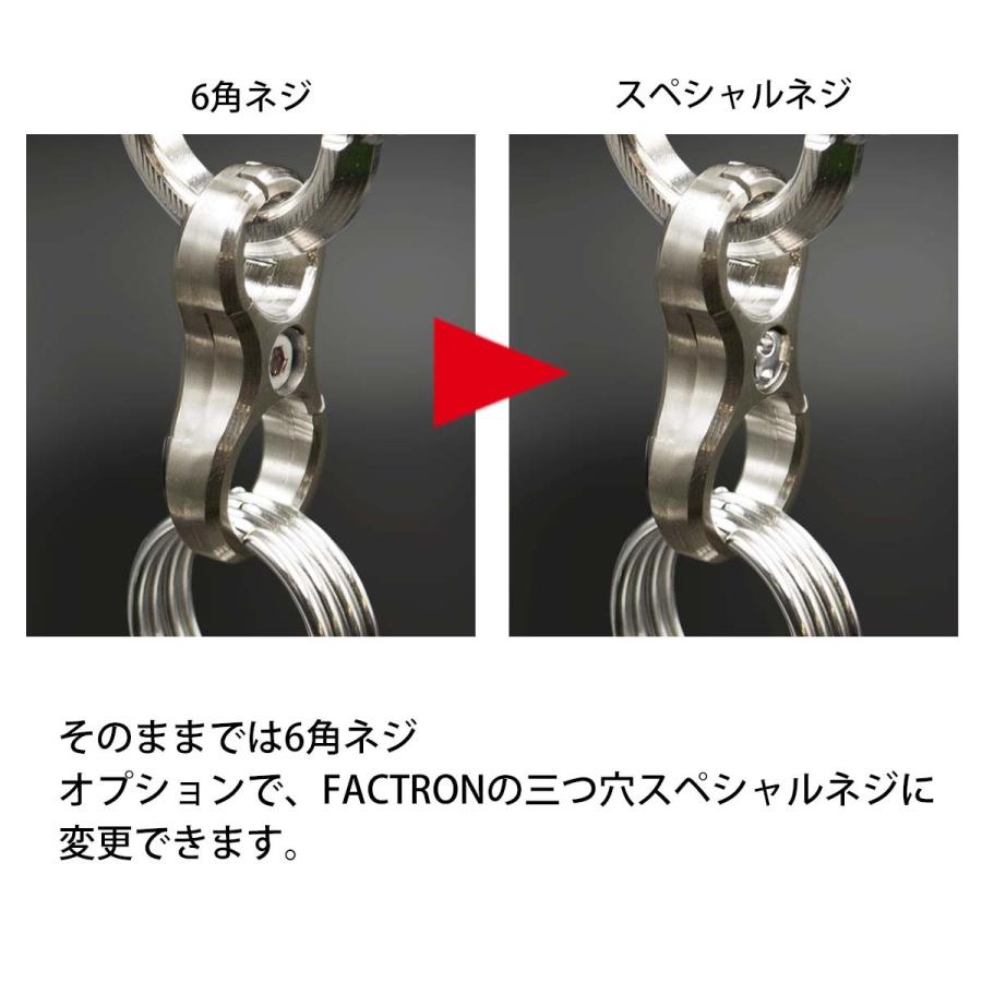 FACTRON チタニウム削り出しカラビナ フック キーホルダー キーリング