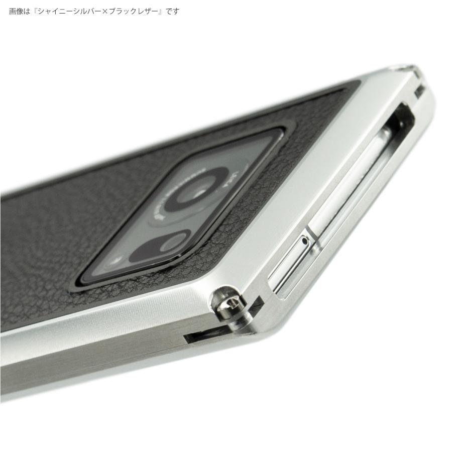 FACTRON AQUOS R6用 超ジュラルミン アルミ ジャケット ケース